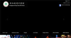 Desktop Screenshot of kongchow.org