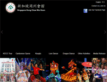 Tablet Screenshot of kongchow.org